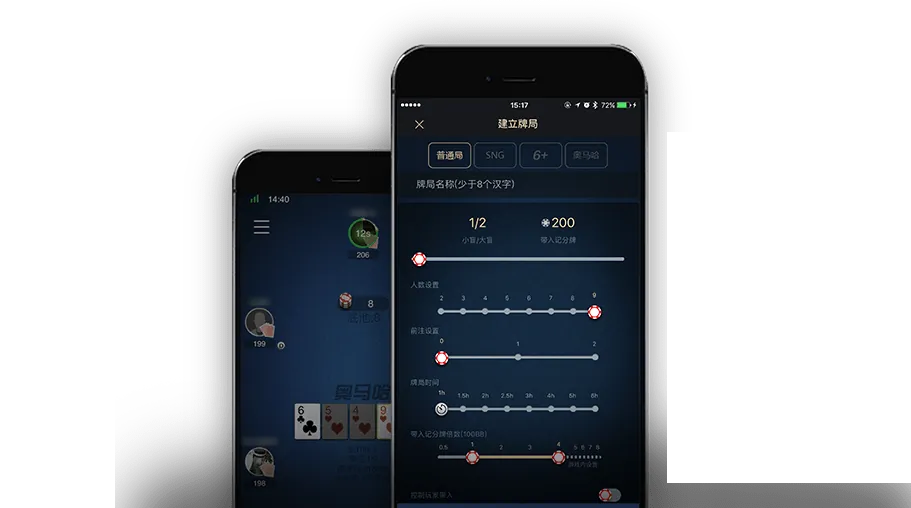 德扑圈俱乐部id联系方式 - 德扑圈官方游戏界面